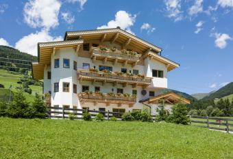 Appart Johanna has Balcony rooms