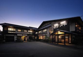 Minshuku Sekinoya allows 18 year olds to book a room