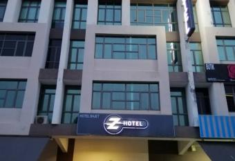 Z Hotel Cyberjaya has Smoking rooms