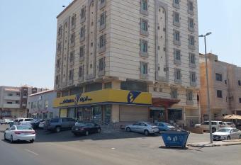                                Aknan Al Safa Hotel allows 18 year olds to book a room