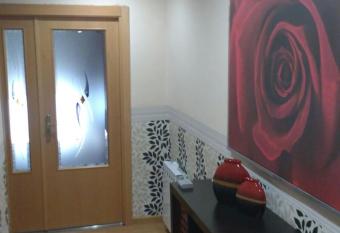 Vista a la monta  a Briviesca has Smoking/Balcony rooms