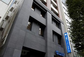 Ueno Urban Hotel has Smoking rooms