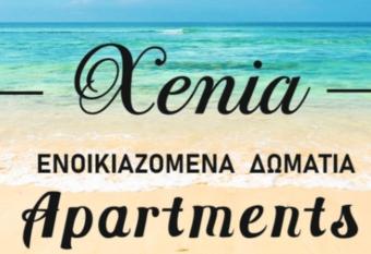 Xenia has Balcony rooms