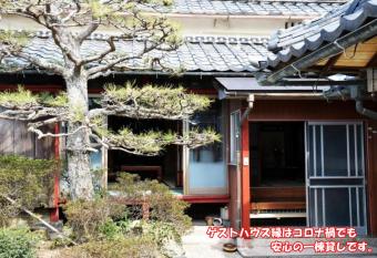 Guesthouse En allows 18 year olds to book a room