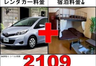 Stella Resort allows 18 year olds to book a room