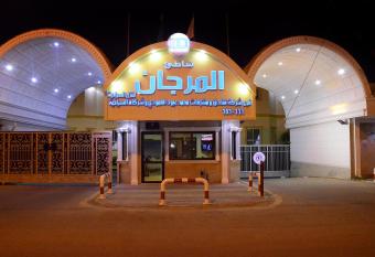 Al Murjan Beach Resort has Smoking rooms