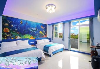 Zhen Ai B&B has Balcony rooms