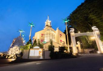 Chapel Coconuts Kameyama has Smoking rooms