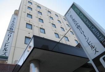 Hotel Tomakomai Green Hills allows 18 year olds to book a room