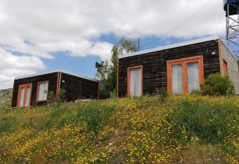 Alto Yaquil Refugio has Smoking/Balcony rooms