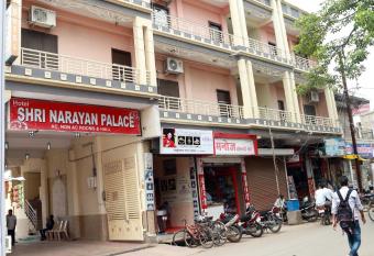 Hotel Shri Narayan palace has Balcony rooms