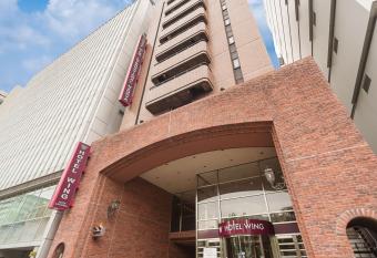 Hotel Wing International Nagoya has Smoking rooms