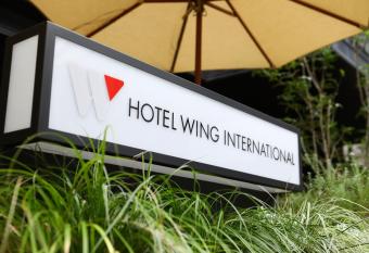 Hotel Wing International Korakuen has Smoking rooms