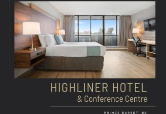 Highliner Plaza has Smoking/Balcony rooms