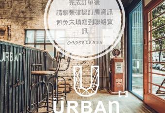 Urban has Balcony rooms