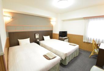 Hotel Marutani has Smoking rooms