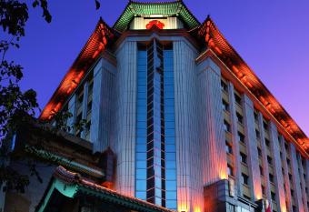 Sunworld Dynasty Hotel Beijing Wangfujing has Smoking rooms