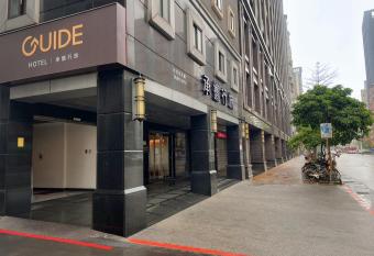 Guide Hotel Taipei NTU allows 18 year olds to book a room