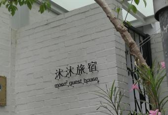 Moon 2 Tainan has Balcony rooms