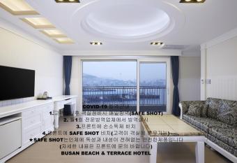 Busan Beach Hotel Busan Songdo has Balcony rooms