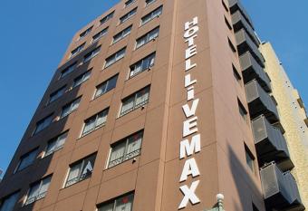 HOTEL LiVEMAX BUDGET Higashi Ueno has Smoking rooms