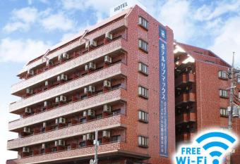 HOTEL LiVEMAX BUDGET Fuchu has Smoking rooms