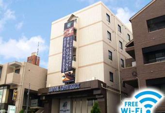 HOTEL LiVEMAX BUDGET Sagamihara has Smoking rooms