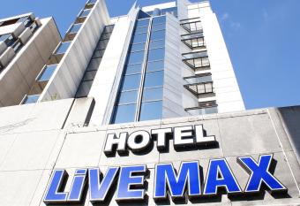 HOTEL LiVEMAX BUDGET Amagasaki has Smoking rooms