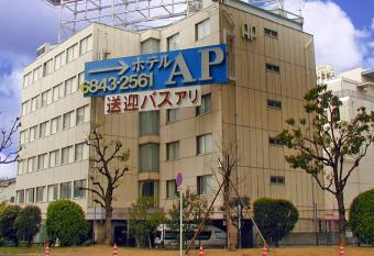 Hotel A.P has Smoking rooms