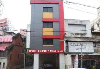Anand Mahal Hotel has Smoking rooms