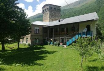 Guesthouse Tanano/Dodo has Balcony rooms