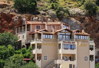 Archontiko Manias has Balcony rooms