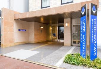 HOTEL MYSTAYS Fukuoka Tenjin has Smoking rooms