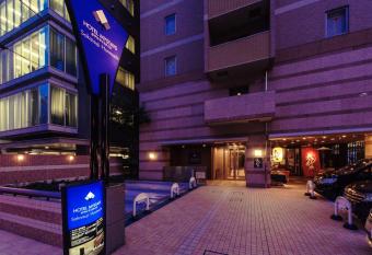 HOTEL MYSTAYS Sakaisuji Honmachi has Smoking rooms