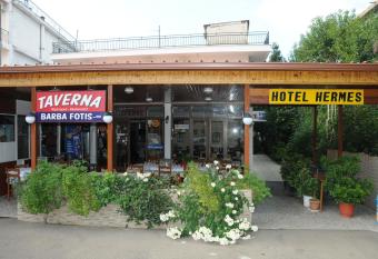 Hotel Hermes has Balcony rooms