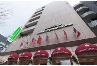 Benikea Calton Hotel Fukuoka Tenjin has Smoking rooms