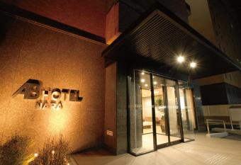 AB Hotel Nara has Smoking rooms