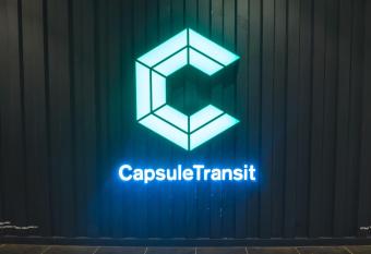 Capsule Transit KLIA 2 (Landside) - Gateway@KLIA2, Level 1 allows 18 year olds to book a room