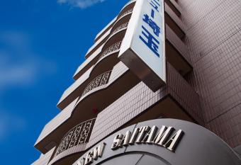 Hotel New Saitama has Smoking rooms