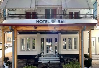 Hotel Rai has Balcony rooms