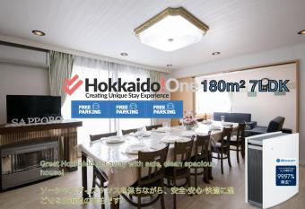 HDO Sumikawa House 7LDK max21ppl 4xParking allows 18 year olds to book a room