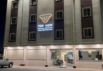 Top View -                     has Balcony rooms