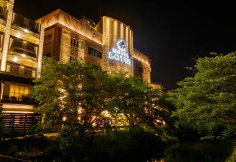 Hotel Lotus Otsu (Adult Only) allows 18 year olds to book a room