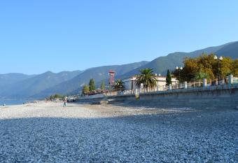 Apartment on Abazgaa has Smoking rooms