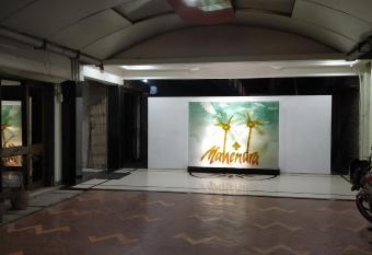 Hotel Mahendra has Balcony rooms