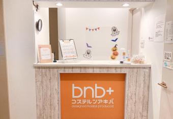 bnb+ Akihabara (Female Only) allows 18 year olds to book a room