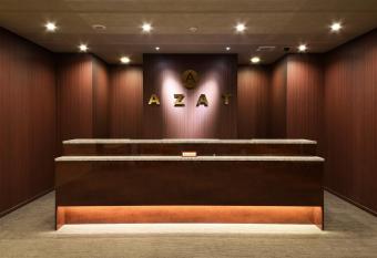 Hotel Azat Naha has Smoking rooms