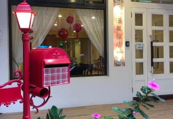 Nanzhuang Manchen B&B has Balcony rooms