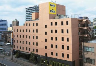 Smile Hotel Kawaguchi has Smoking rooms