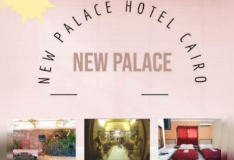 New Palace Hotel has Balcony rooms